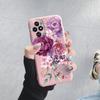 Leopard Plant Rose Pattern Phone Case For Honor 200 Lite Daisy Love Heart Shockproof Soft Cover For Honor 200 Pro Smart Silicone