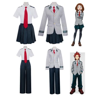 My Hero Academia Cosplay Uniform, Green Valley Yujiu Cos Schuluniform Cos Uniform