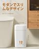 Lovewind Bathroom Trash 12 Liter Automatic Trash Can with for Small Touchless Motion Sensor Trash White Can, Lid, Bathroom, Bedroom, Kitchen, Office,