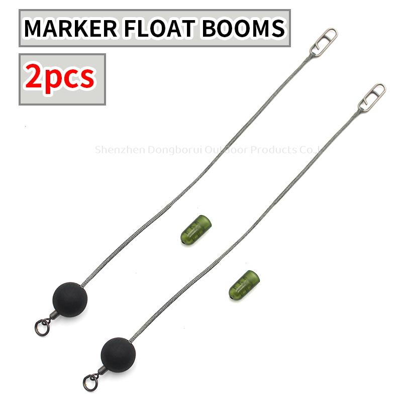 2pcs Carp Fishing Accessories Marker Float Booms 16cm Float Link For Use In Weedy Conditions Designed To Complement Any Marker Float Set-up