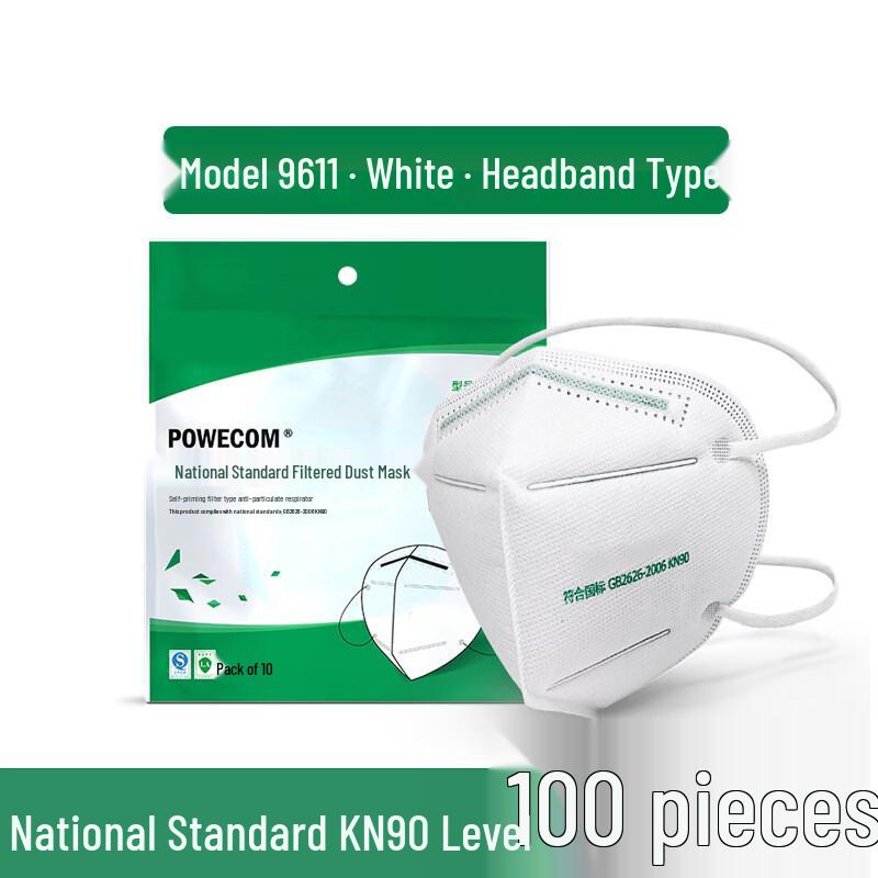 QUEED Disposable Dust Masks (CN version)