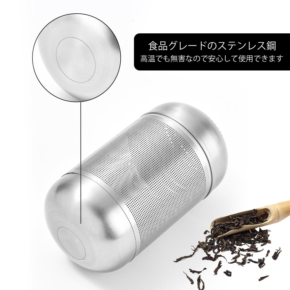 Stainless Steel Tea Strainer, Tea Bowl, Teapot, Spice Infuser, Ultra-Fine Mesh, Heat-Resistant, Tea Filter, Tea Strainer for Spices and Seasonings,