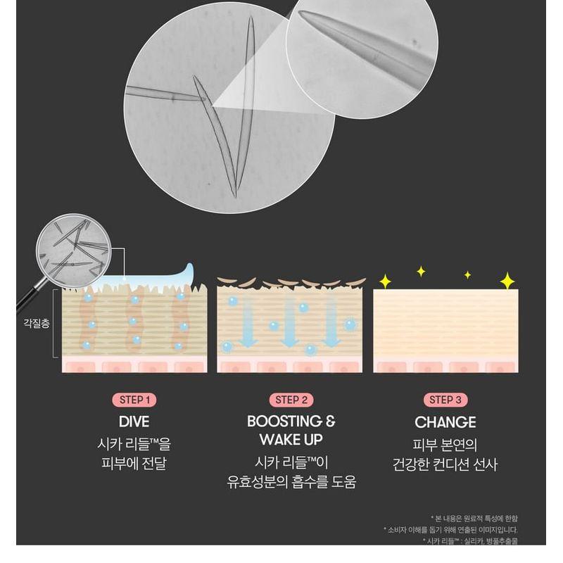 VT - Collagen Reedle Shot 700