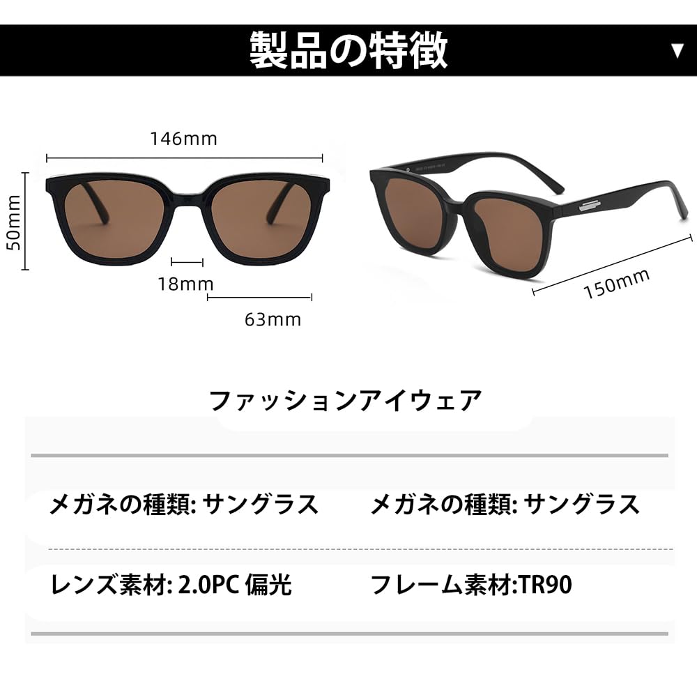 Feisedy Polarized UV400 UV Impact for Men and B1204 Sunglasses, Protection, TR90, Ultralight, Resistant, Sports, Driving, Running, Fishing, Women,