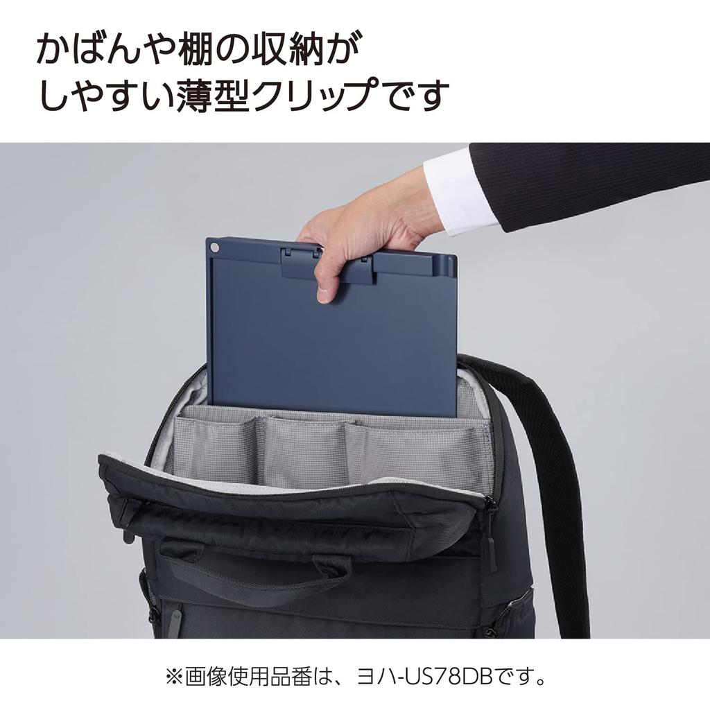KOKUYO A4 Silent Short Edge Clipboard, Vertical, Slim, Clip, Binding, Navy, Yoh-US78DB