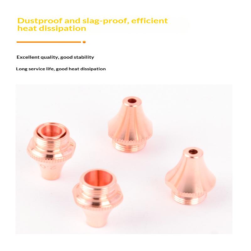 BOCI D11 H19 M8 Laser Cutting Nozzle 1.0-5.0mm Double Single Layer Reliable Part for Fast Sheet Cutting