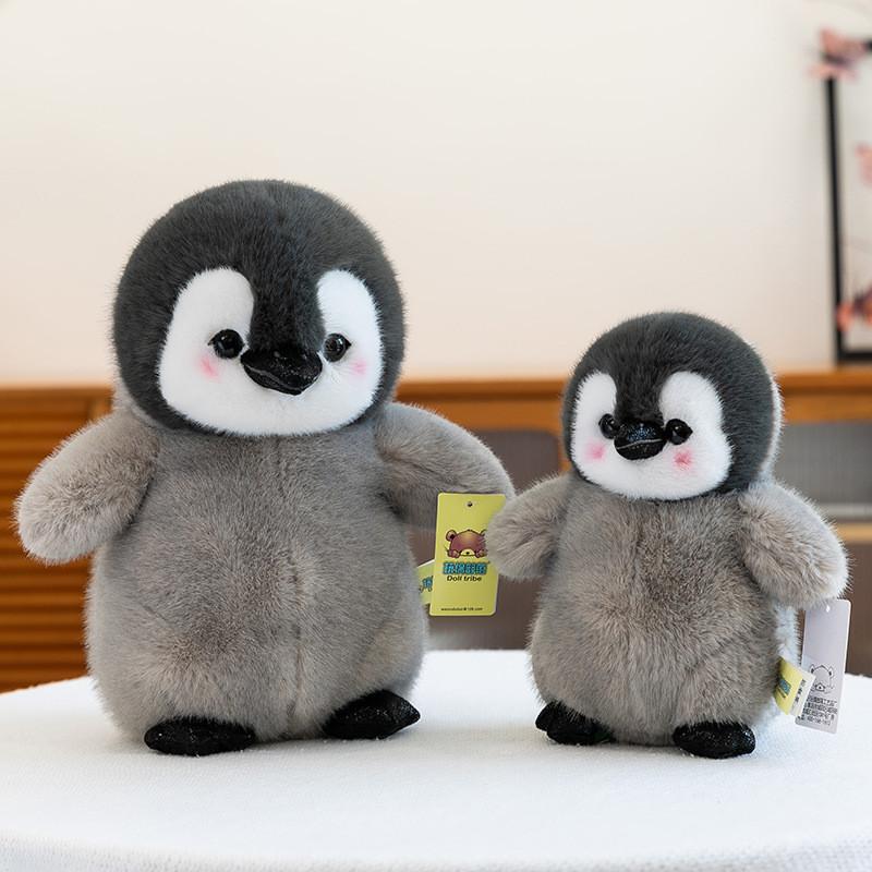 Cute Cartoon Gray Penguin Plush Doll Children Toy For Girls