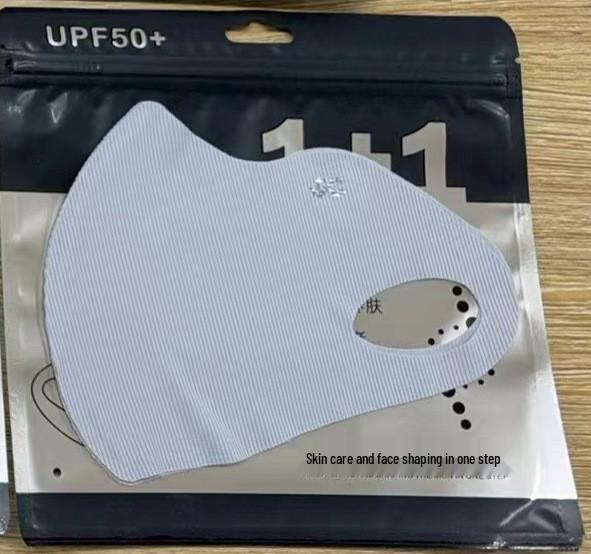 3D Seamless Ice Silk UV Protection Face Mask - Breathable Summer Sunshade for Men & Women with Eye Corner Protection