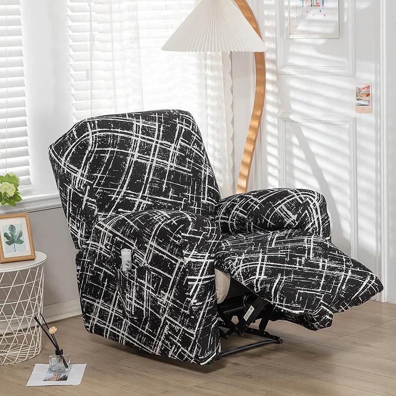 4Pcs In 1 Seat Floral Print Stretch Spandex Chair Slipcovers Couch Covers Split Recliner Sofa Cover For Living Room