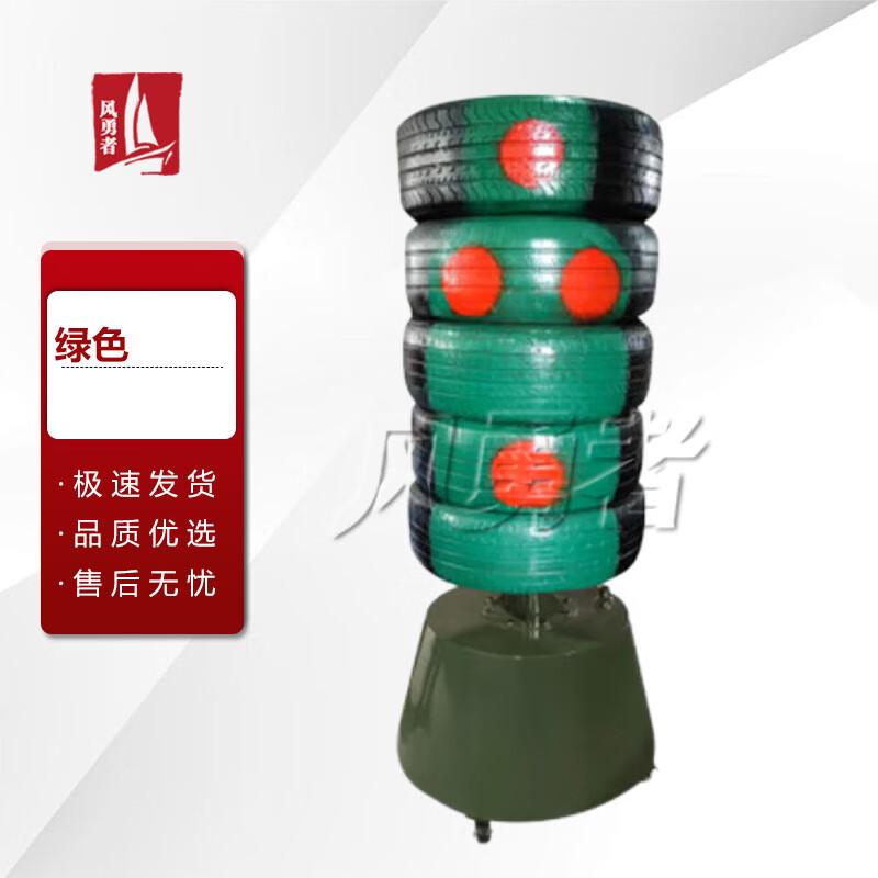 Assassination Training Tire Target