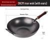 ZISIZ Wrought Iron Stir-fry Wok