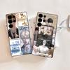 Passion Bl Anime Phone Case For Samsung S 24 Fe 25 Ultra Plus 20 Lite 21 30 22 23 24 22 Ultra 5G Fundas
