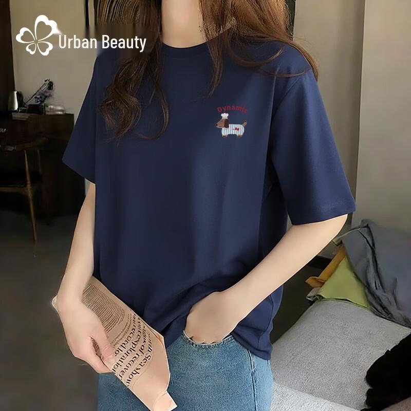 

Urban Beauty Women s Loose Fit Puppy Graphic Short Sleeve T-Shirt XL