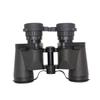 HUILE Stealth Series 8x30 Binoculars