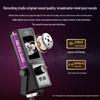 Private Mold USB Condenser Microphone with RGB Lighting – Ideal for Live Streaming, Recording, Noise Reduction, Gaming Commentary, and Esports.