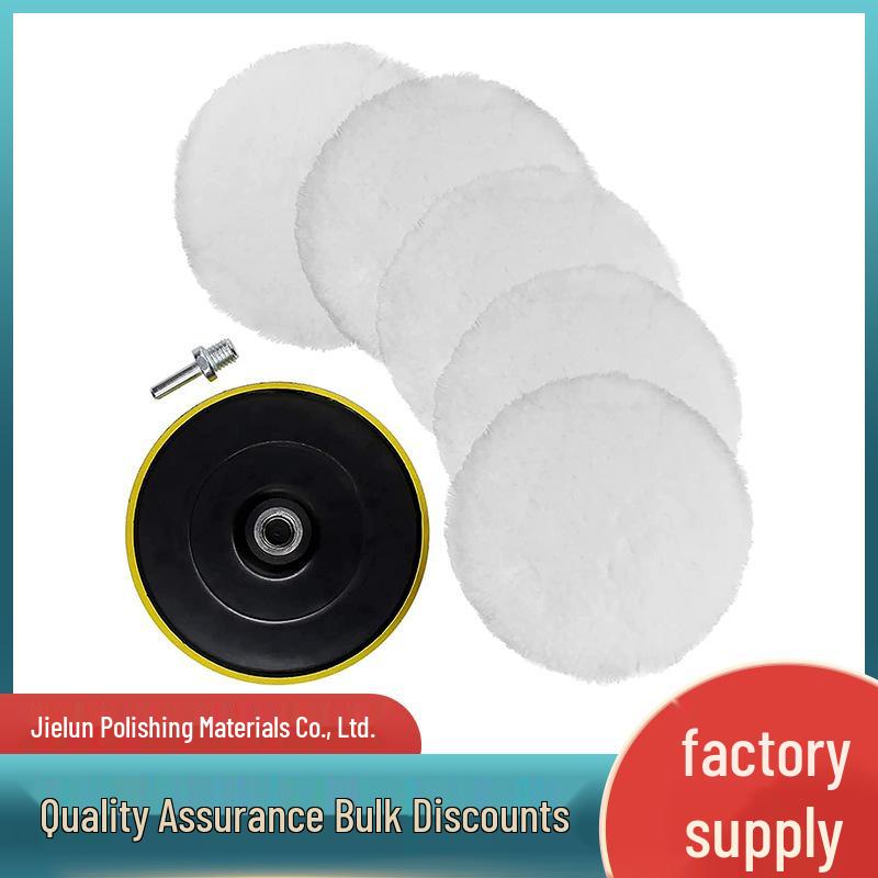 Wool Polishing Pad Set: 6 & 7 Inch, 7-Piece Self-Adhesive Waxing & Beauty Wheel