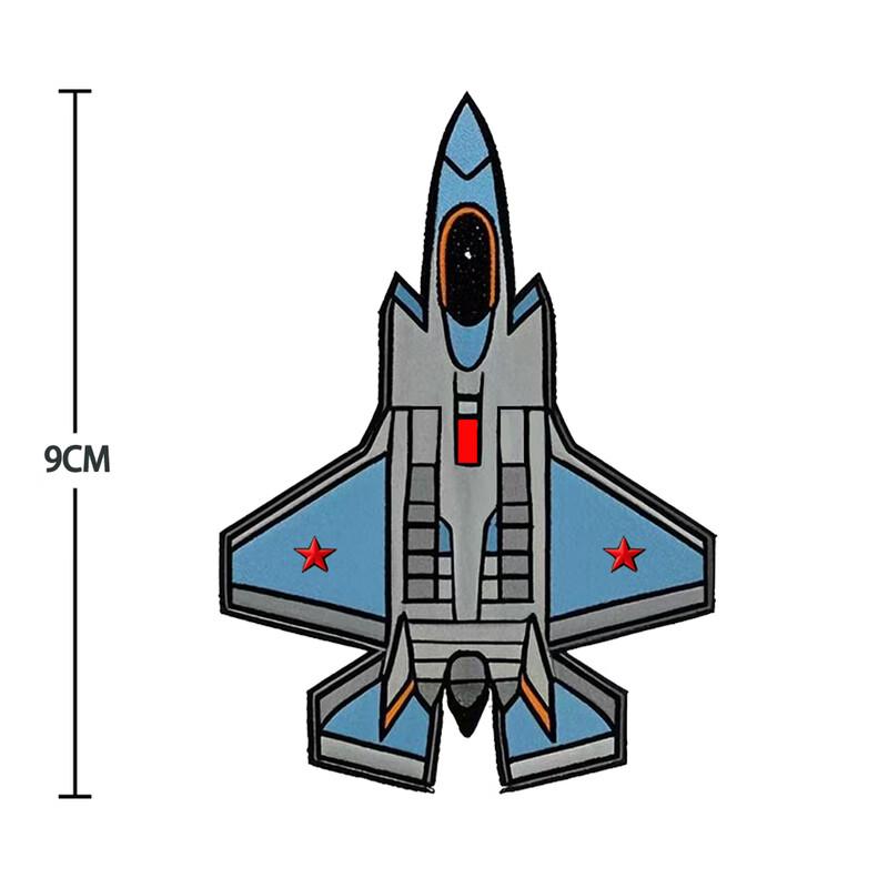 Binxun Multi-functional Pilot Helmet & Gym Backpack