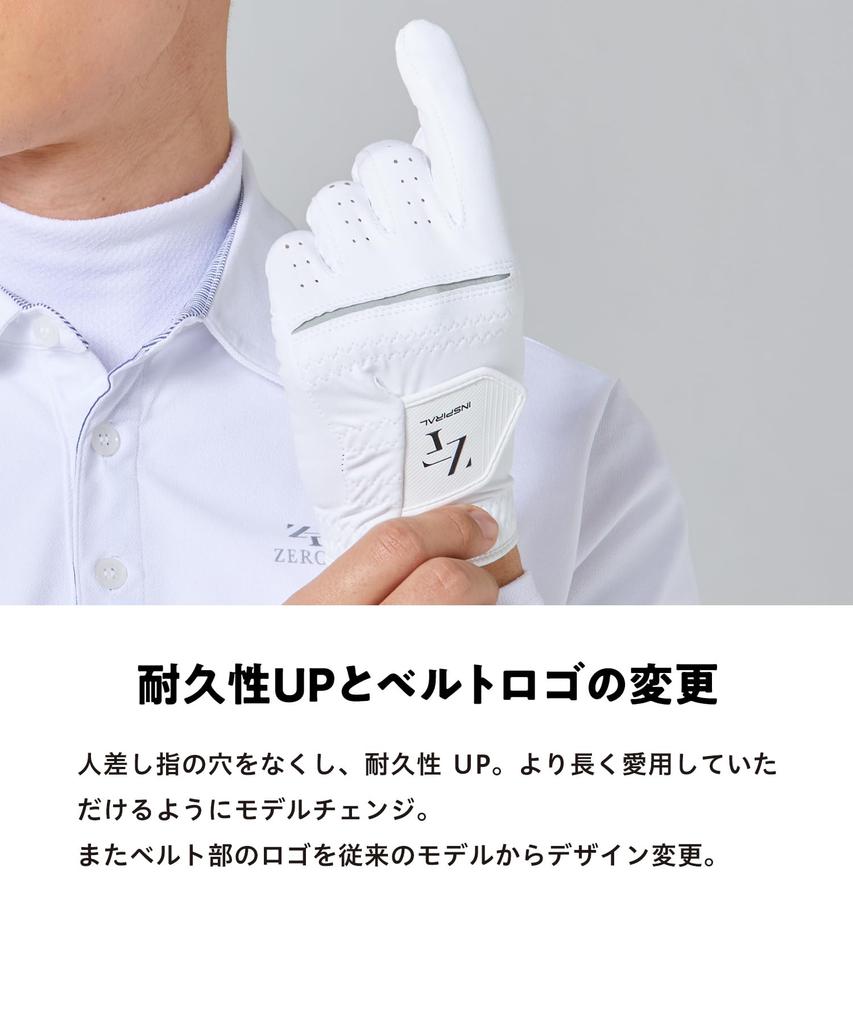 [ZEROFIT] Inspiral Gloves Golf Gloves Men's Women's Golf Wear Gloves Non-Slip Grip For Both Hands