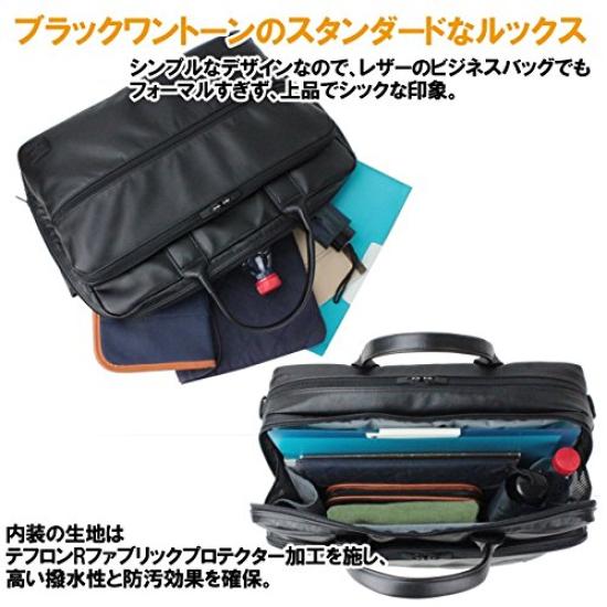 Porter PORTER TIME BLACK Briefcase 146-16101 Black10