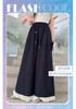 Girls' Summer Thin Wide Leg Pants 2026 New Style Pants, Super Beautiful In Summer, Big Kids' Shake Pants, Stylish Casual Pants
