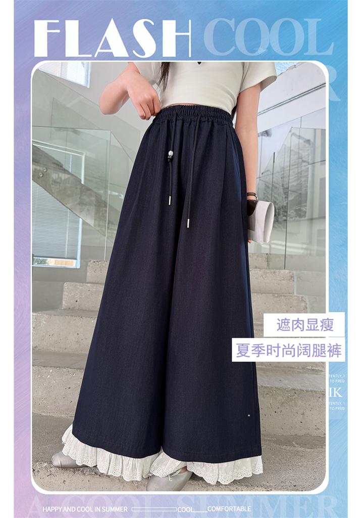 Girls' Summer Thin Wide Leg Pants 2026 New Style Pants, Super Beautiful In Summer, Big Kids' Shake Pants, Stylish Casual Pants
