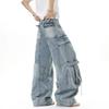 BeatStreet Herren Jeans Amerikanischer Stil Einfarbige Mehrere Taschen Lässige Abgetragene Hose Dekonstruktion Weiter Bein Jeanshose