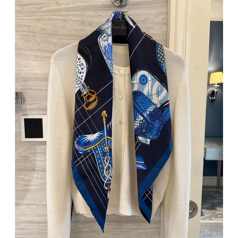 NINA SOLOR 'World On Saddle' Sand-Washed Twill Silk Scarf