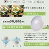 FUXI X-F LED Beam Bulb, E39 Base, 50W, Equivalent to 500W Ballastless Mercury Lamps, Replacement for Mercury Lamps, LED High Bay Lighting, PAR56,