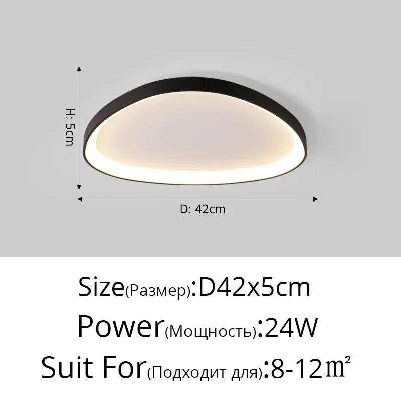 

Modern Ultra-thin Living Room Simple Cream Style Pebble Ceiling Lamp Bedroom Study Eye Protection Home Decorative Lamps LED Warm light 3000k
