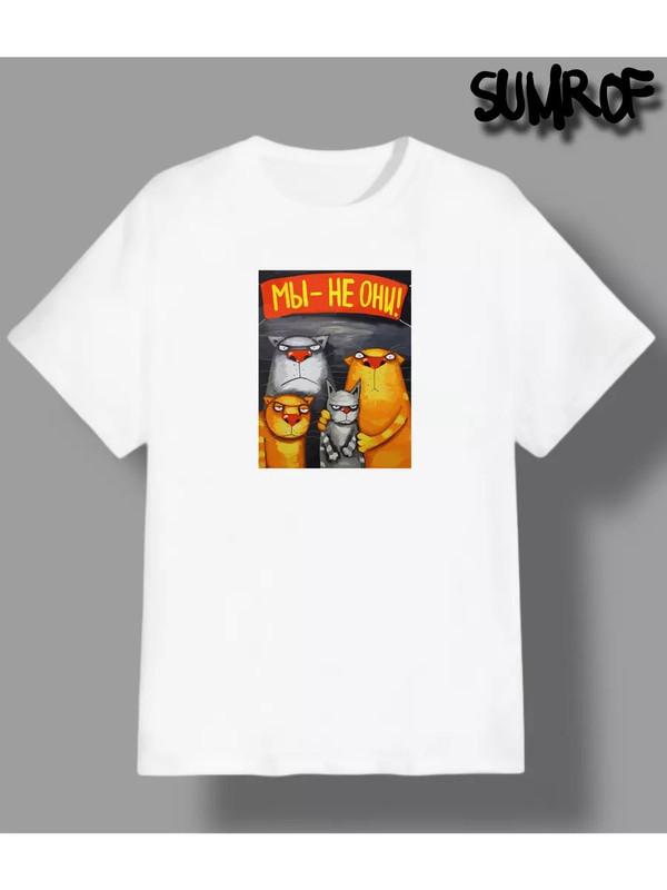 T-shirt Airbender Futurama Bender Fry Zoidberg humor 4XL