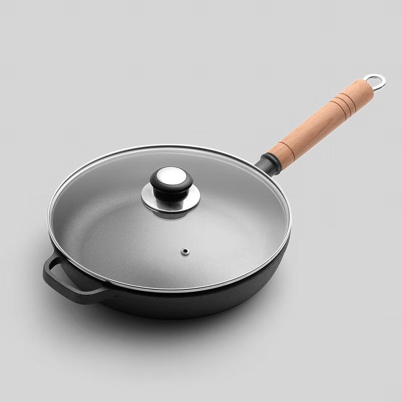 Naijiang Cast Iron Frying Pan