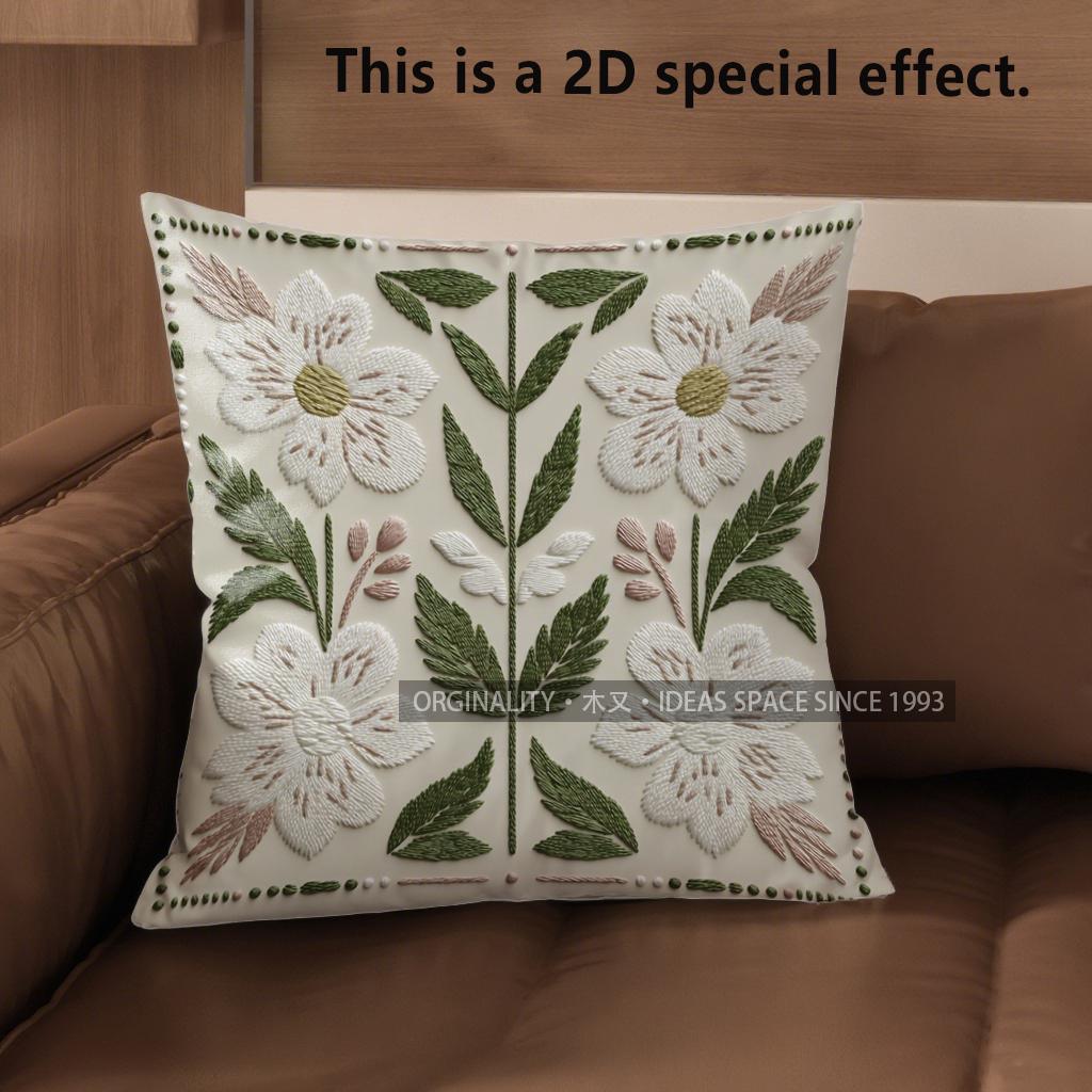 

2D Floral Embossed Pattern Decorative Cushion Covers Pattern Cushion Cover Suitable For Sofa Bedroom Car Pillow Cover 40x40cm