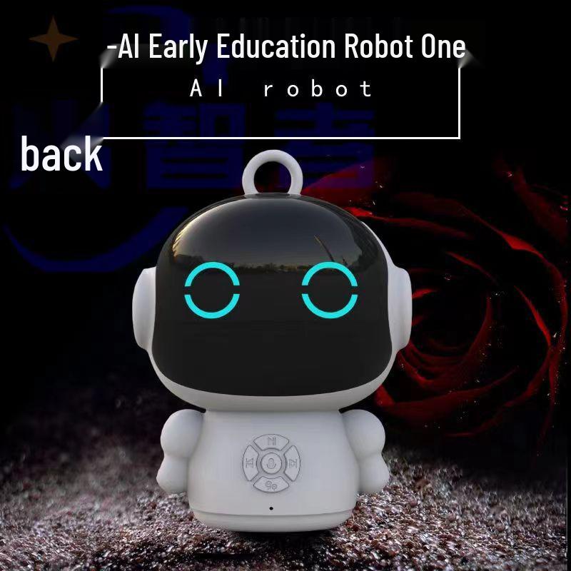 Early Education Singing and Storytelling Interactive Robot for Children