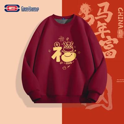 GENIOLAMODE Sweat-shirt polaire rouge porte-bonheur unisexe