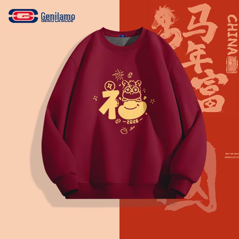 

Толстовка из флиса GENIOLAMODE унисекс цвета «счастливый красный» L