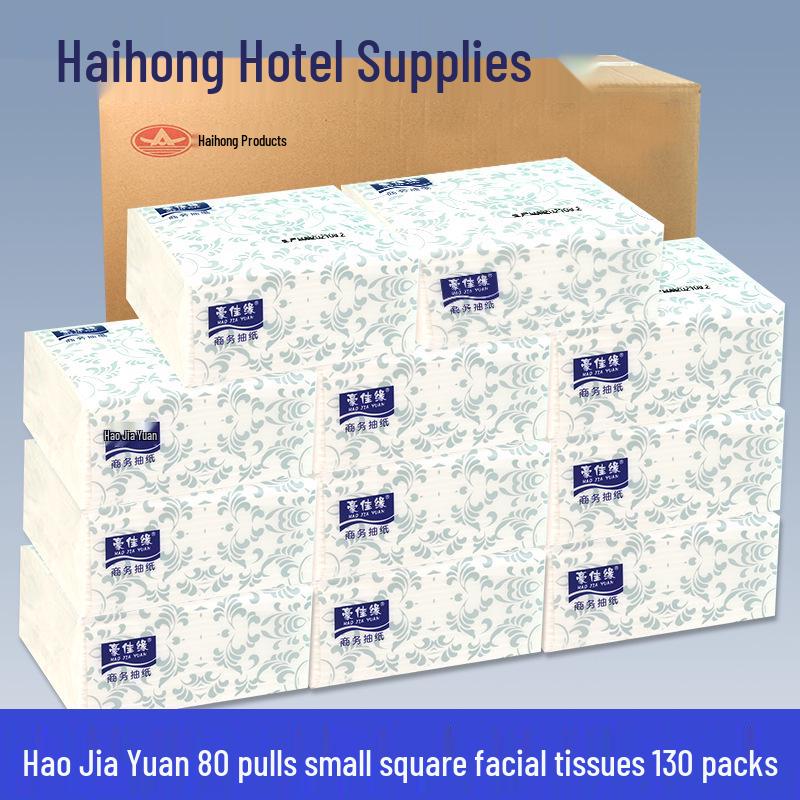 

Dazai Hao Jia Yuan 60-pack Business Tissues for Car Sun Visor and Hotel Use