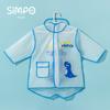 Children's Raincoat Boys And Girls Transparent Poncho Waterproof Kindergarten Rainwear Kids‘ EVA Raincoat With Storage Bag