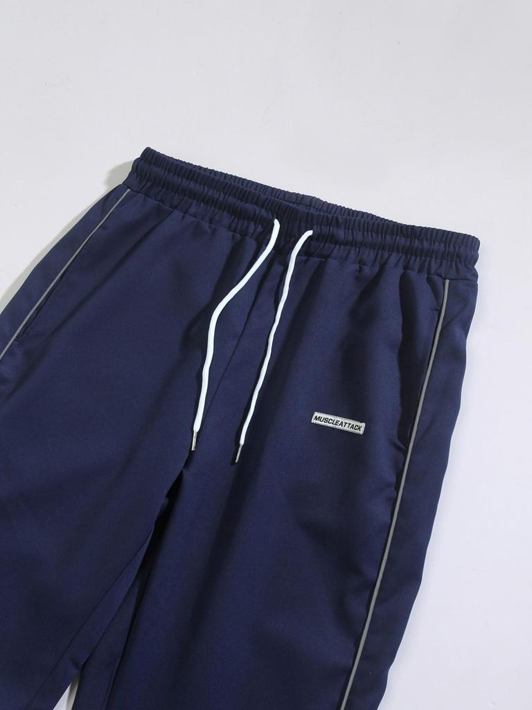 Men's Retro European High Street Trend Joggers - Autumn Casual Woven Pants