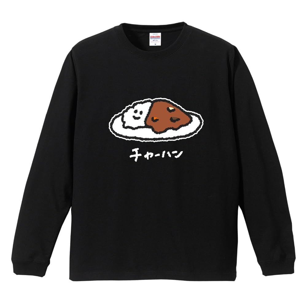 

Funny Joke Long XL Size Shiba Funny Long Message Letter Funny Miscellaneous Famous Famous [A-Goods+] T-shirt, Illustration, T-shirt, Black, Sleeve, чорний