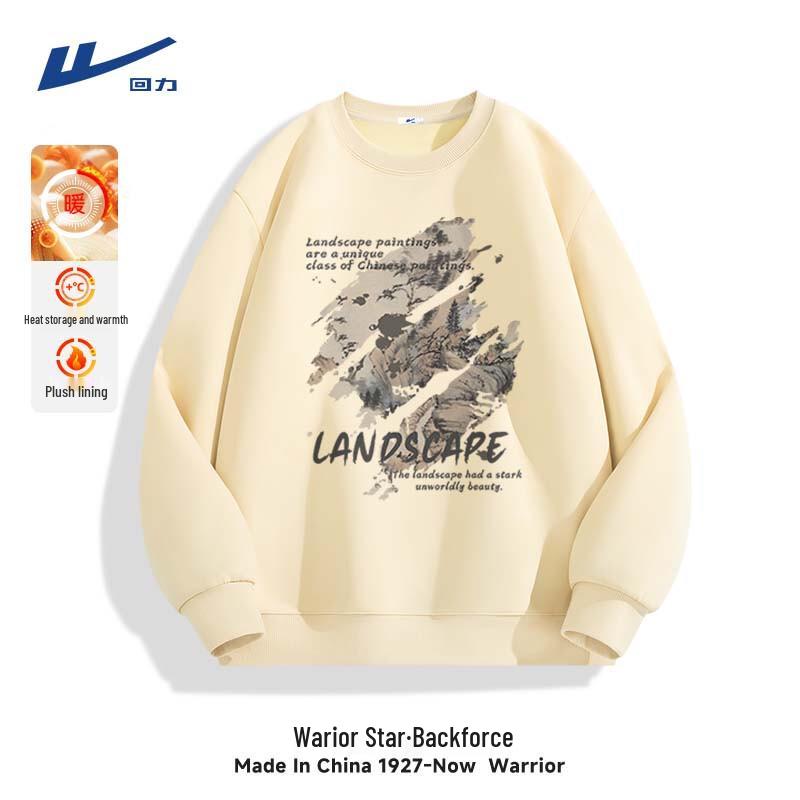 Warrior Men s Fleece Lined Round Neck Sweatshirt 2XL