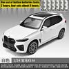 1:24 BMW X5 M G05 LCI 2023 SUV Sportivo Metallo Lega Modello Diecast Auto Casa alla Moda & Ornamento per Display da Scrivania Regalo di Compleanno Amico