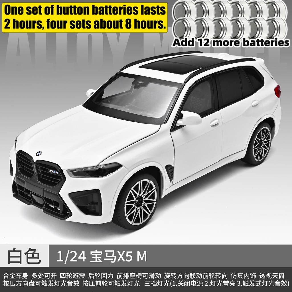 1:24 BMW X5 M G05 LCI 2023 SUV Sportivo Metallo Lega Modello Diecast Auto Casa alla Moda & Ornamento per Display da Scrivania Regalo di Compleanno Amico