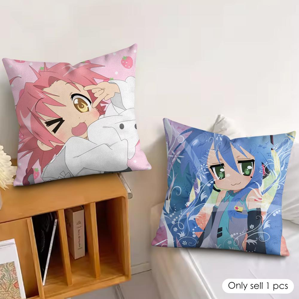 LLucky Star Anime Cute Cushion Cover Silky Short Plush Invisible Zipper Dustproof Sofa Pillow Case For Home Decor
