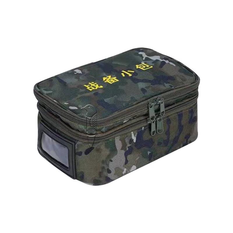 Great Skua Tactical Outdoor Pouch