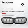 Compatible Grille for 21-23 BMW 5 Series G30/G38 - Starry Sky Black with Silver Dots, Bright Black, and Semi-Silver Mesh Design.