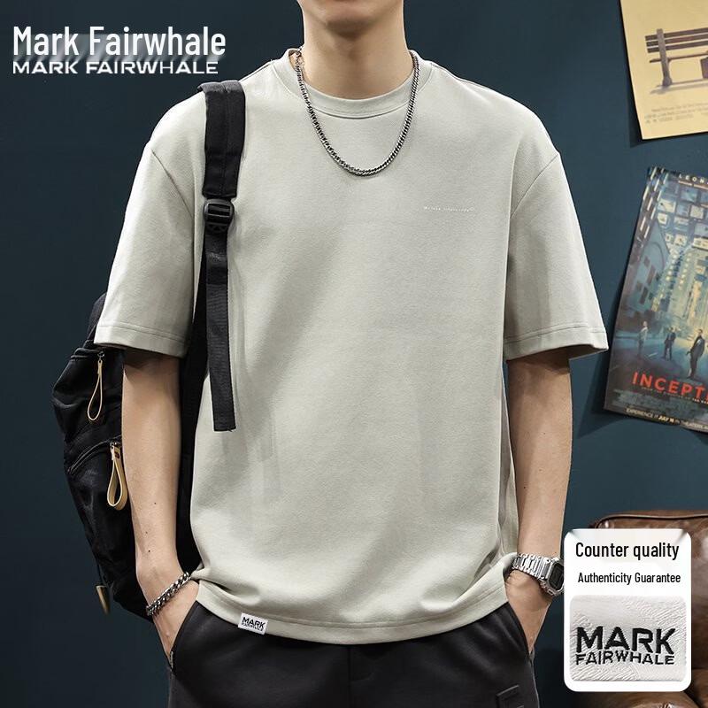Mark Fairwhale Men's Summer Loose Fit Round Neck T-Shirt