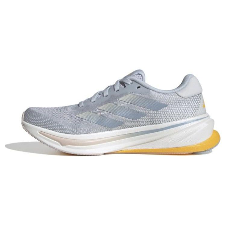adidas Supernova Rise Halo Blue Zero Metallic Women Sneakers Wonder-Blue IG7512