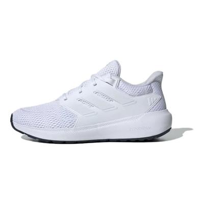 Ultimashow 2.0 Weiß Schwarz Herren Sneaker Wolkenweiß Kernschwarz IE8899