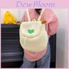 Adorable Plush Sheep Backpack For Students With Versatile Phone And Coin Pockets