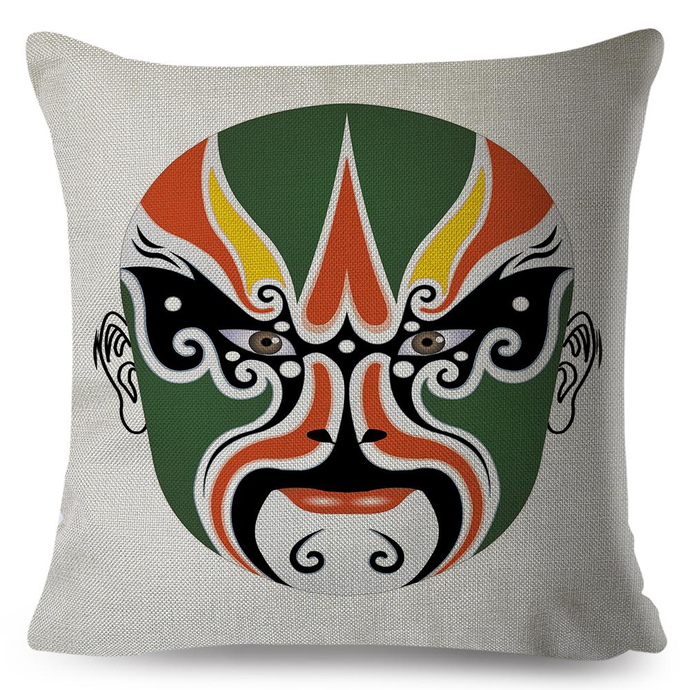 Chinese Opera Mask Pillow Xcm Original Artistic Illustration Vibrant Traditional Colors Woven Fabric Cover